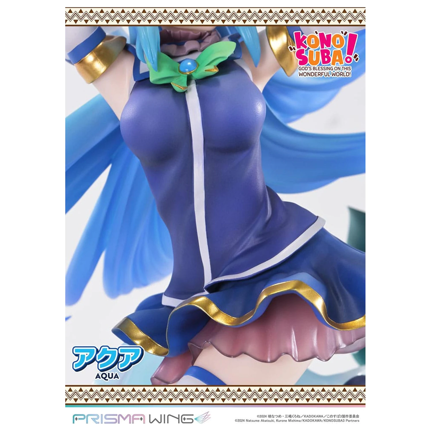 Konusuba - God's blessing on this wonderful world! Prisma Wing PVC Statua 1/7 Aqua 24 cm fotografija proizvoda