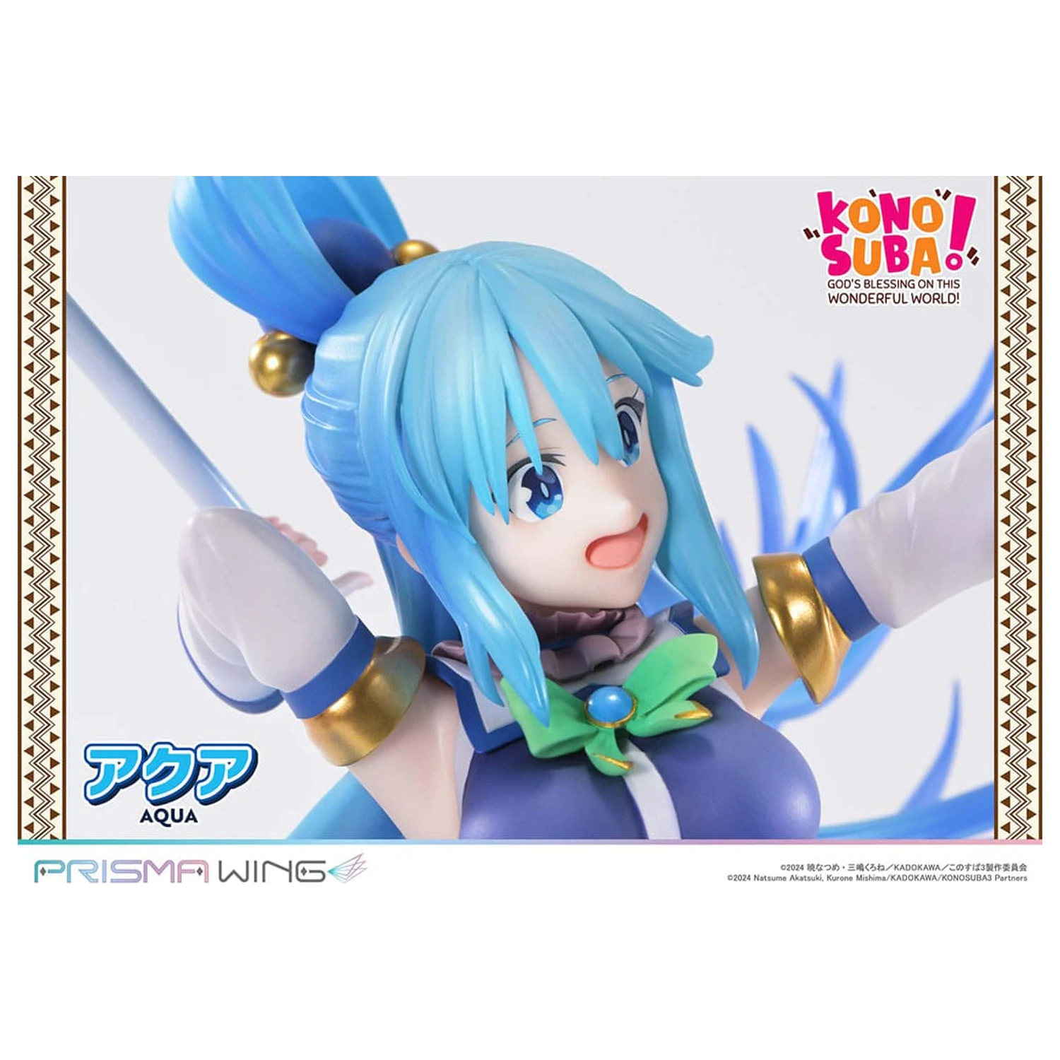 Konusuba - God's blessing on this wonderful world! Prisma Wing PVC Statua 1/7 Aqua 24 cm fotografija proizvoda