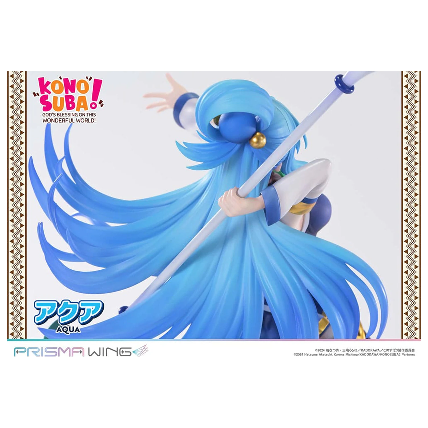 Konusuba - God's blessing on this wonderful world! Prisma Wing PVC Statua 1/7 Aqua 24 cm fotografija proizvoda