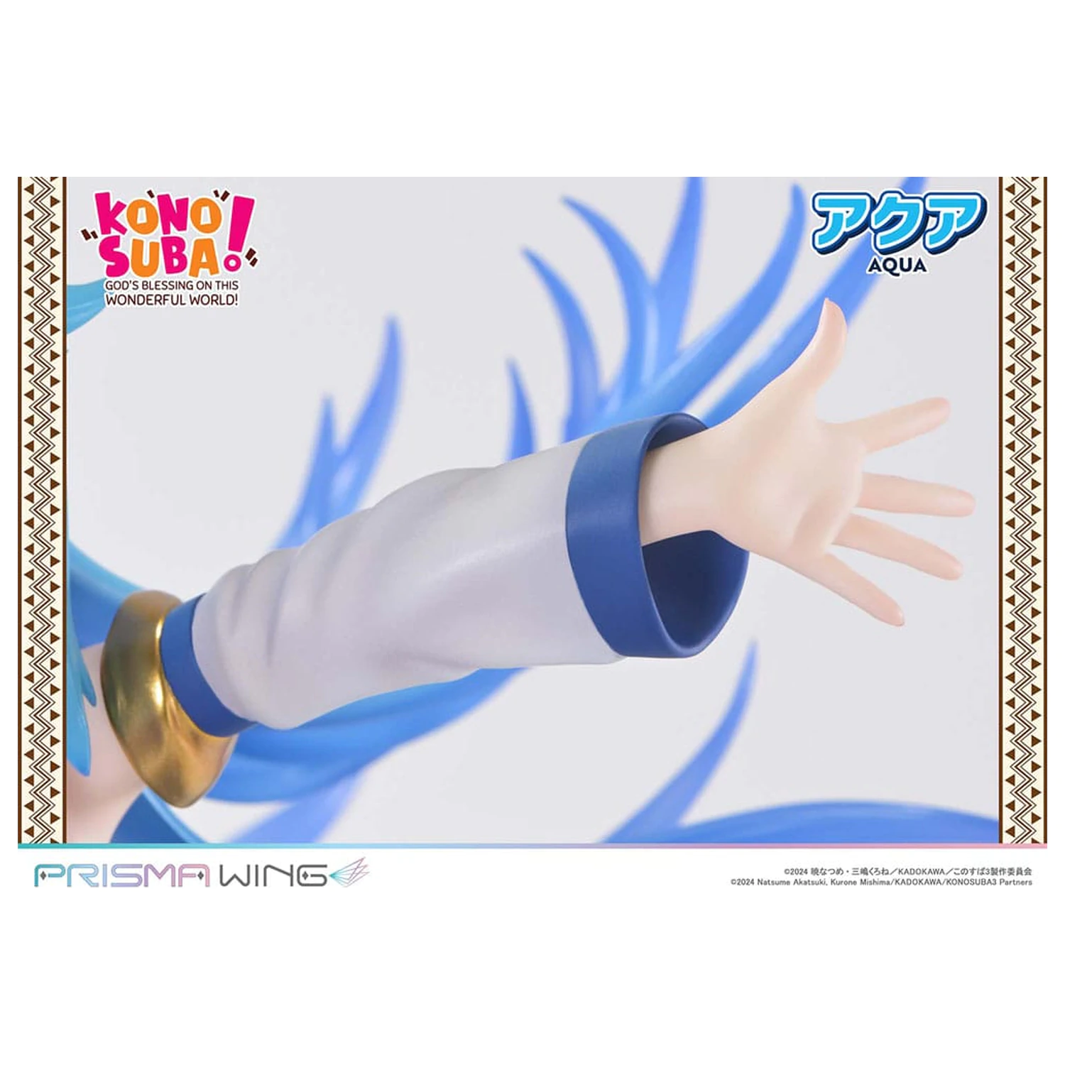 Konusuba - God's blessing on this wonderful world! Prisma Wing PVC Statua 1/7 Aqua 24 cm fotografija proizvoda