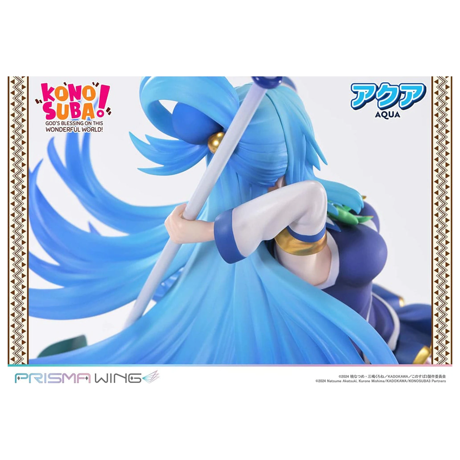 Konusuba - God's blessing on this wonderful world! Prisma Wing PVC Statua 1/7 Aqua 24 cm fotografija proizvoda