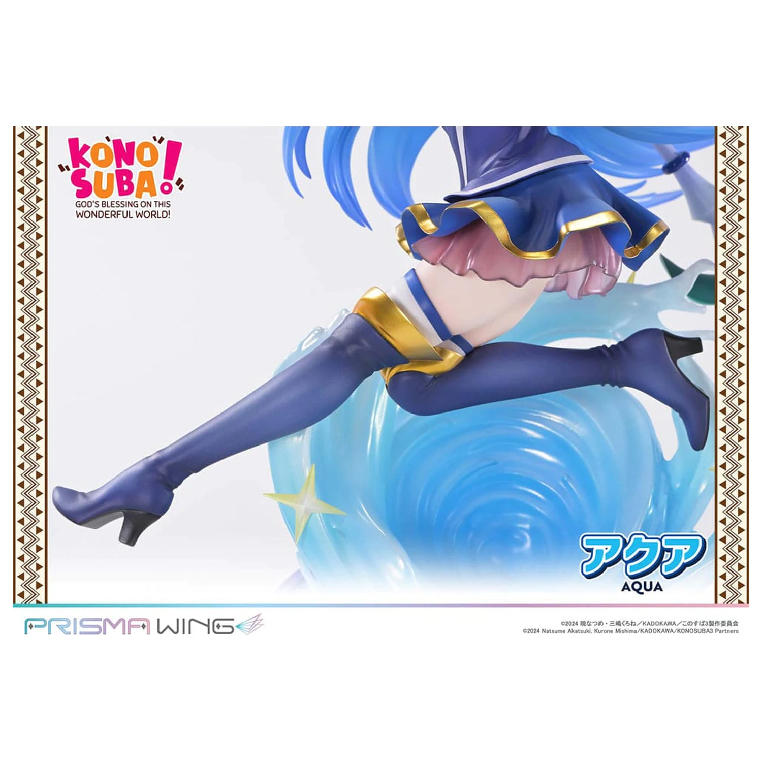 Konusuba - God's blessing on this wonderful world! Prisma Wing PVC Statua 1/7 Aqua 24 cm fotografija proizvoda