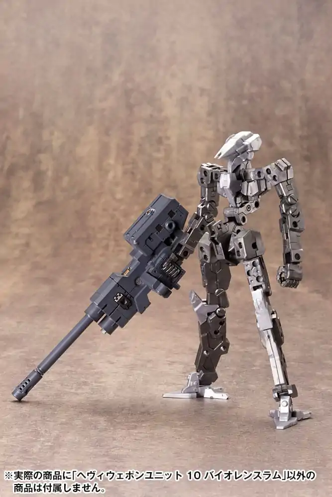 Kotobukiya M.S.G. Model Kit Set dodataka Teško naoružanje Jedinica 10 Violence Ram fotografija proizvoda