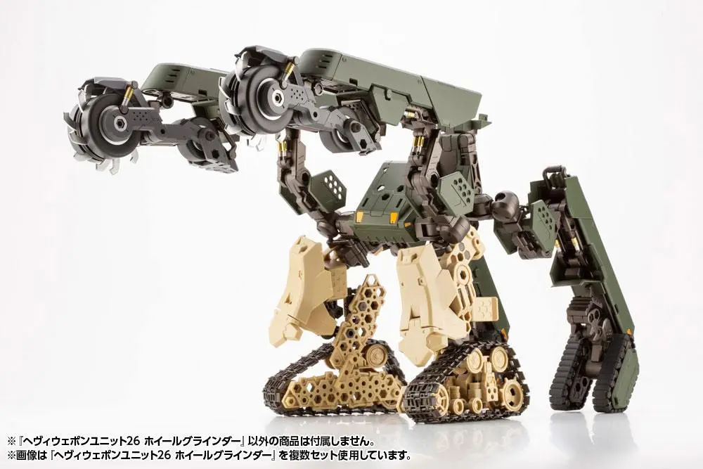 Kotobukiya M.S.G. Model Kit Set Dodataka Teško Oružje Jedinica 26 Brusilica na Kotačima 15 cm fotografija proizvoda