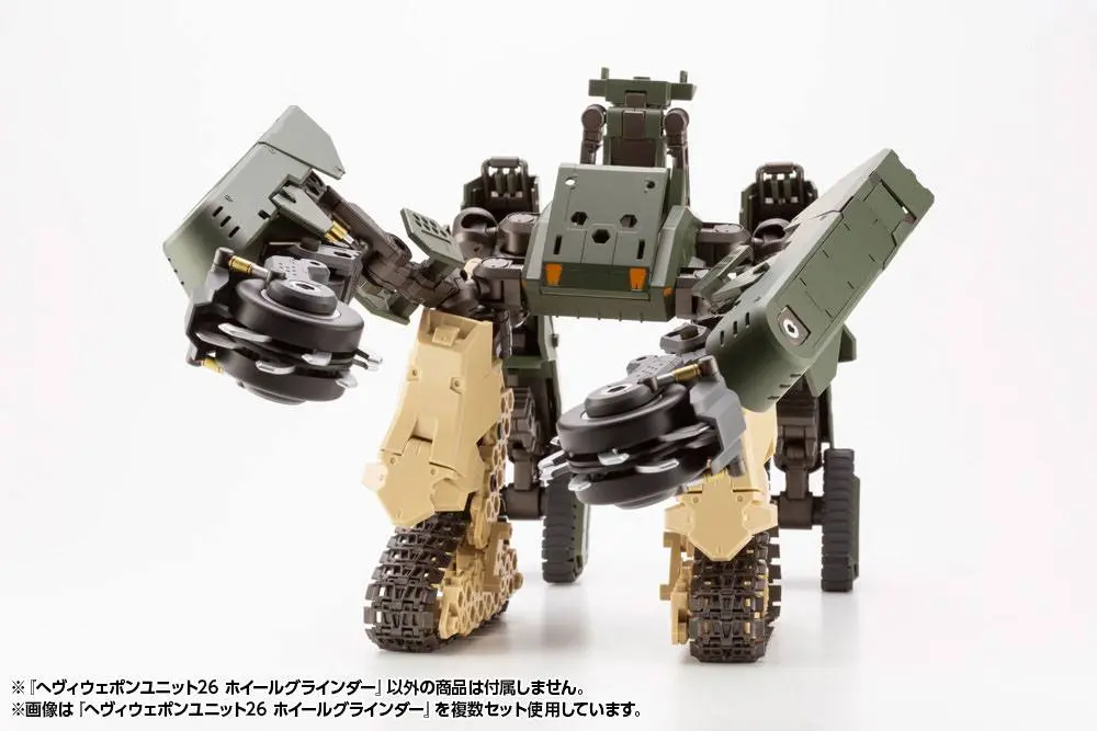 Kotobukiya M.S.G. Model Kit Set Dodataka Teško Oružje Jedinica 26 Brusilica na Kotačima 15 cm fotografija proizvoda