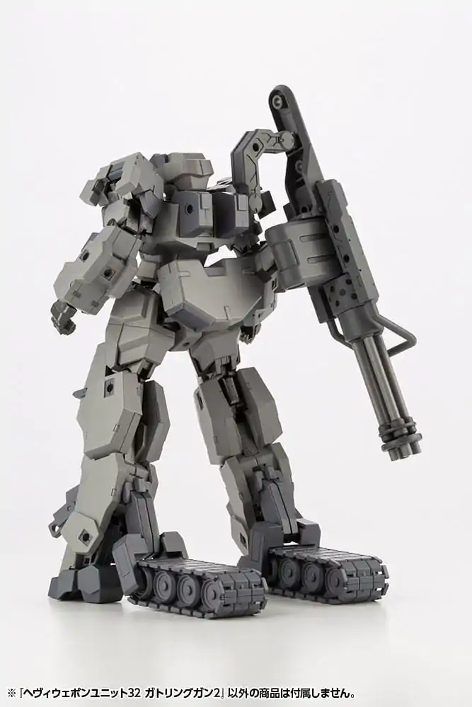 Kotobukiya M.S.G. Model Kit Set Dodataka Heavy Weapon Unit 32 Gatling Gun 2 12 cm fotografija proizvoda