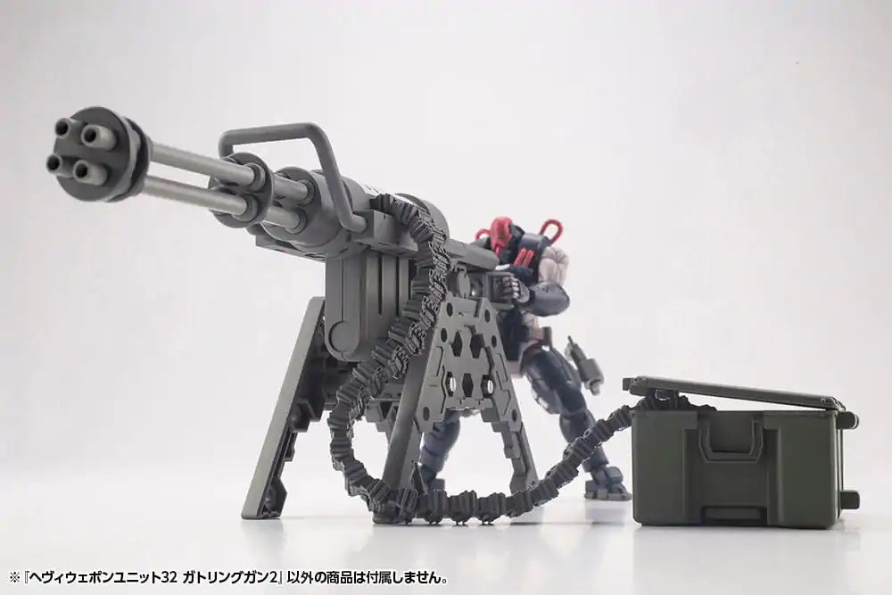 Kotobukiya M.S.G. Model Kit Set Dodataka Heavy Weapon Unit 32 Gatling Gun 2 12 cm fotografija proizvoda