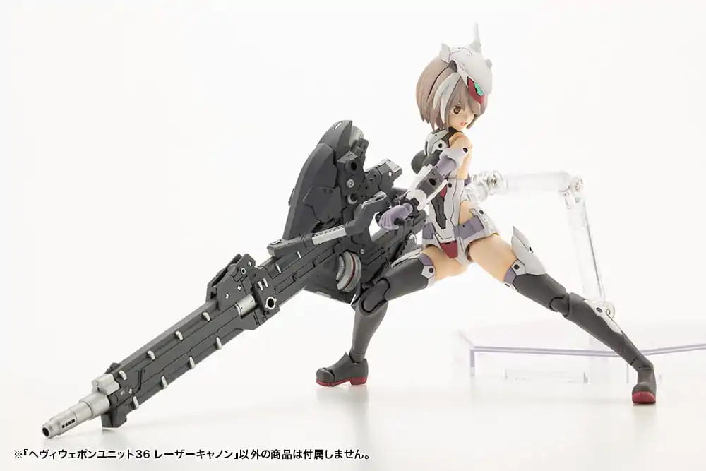 Kotobukiya M.S.G. Model Kit Set Dodataka Heavy Weapon Unit 36 Top fotografija proizvoda