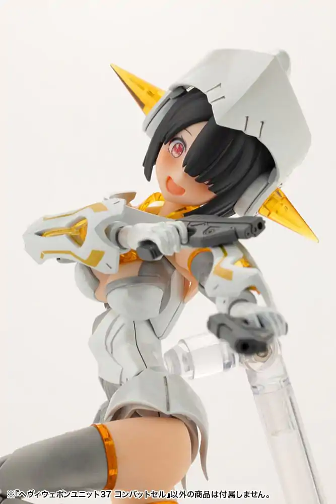 Kotobukiya M.S.G. Set dodatne opreme za maketu Heavy Weapon Unit 37 Combat Cell 12 cm fotografija proizvoda