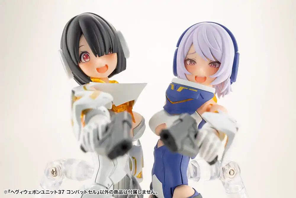 Kotobukiya M.S.G. Set dodatne opreme za maketu Heavy Weapon Unit 37 Combat Cell 12 cm fotografija proizvoda