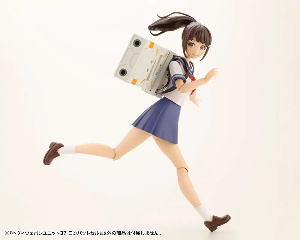 Kotobukiya M.S.G. Set dodatne opreme za maketu Heavy Weapon Unit 37 Combat Cell 12 cm fotografija proizvoda