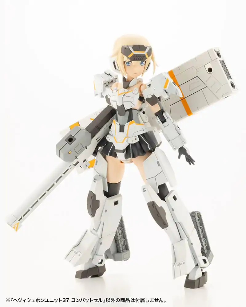 Kotobukiya M.S.G. Set dodatne opreme za maketu Heavy Weapon Unit 37 Combat Cell 12 cm fotografija proizvoda