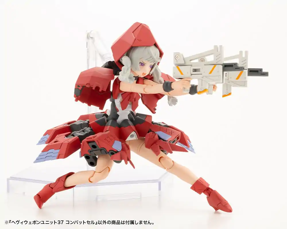 Kotobukiya M.S.G. Set dodatne opreme za maketu Heavy Weapon Unit 37 Combat Cell 12 cm fotografija proizvoda
