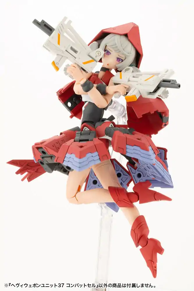Kotobukiya M.S.G. Set dodatne opreme za maketu Heavy Weapon Unit 37 Combat Cell 12 cm fotografija proizvoda