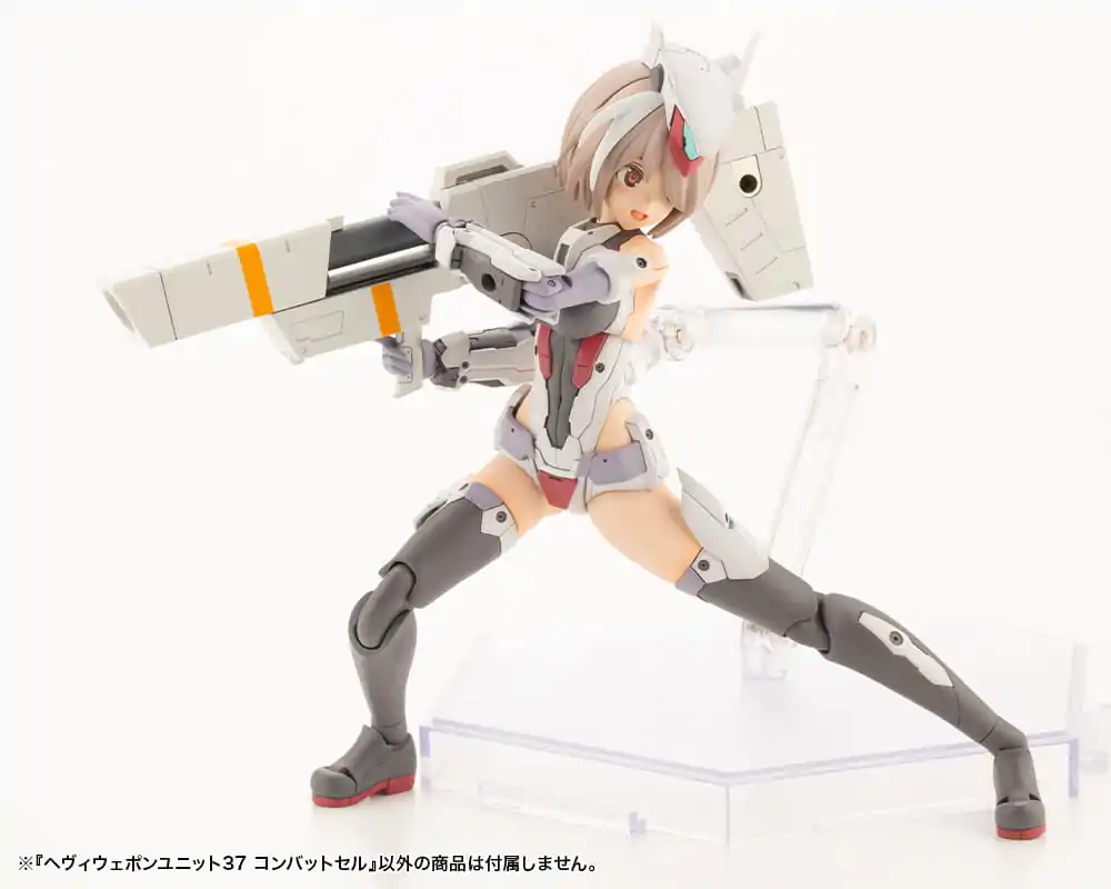 Kotobukiya M.S.G. Set dodatne opreme za maketu Heavy Weapon Unit 37 Combat Cell 12 cm fotografija proizvoda