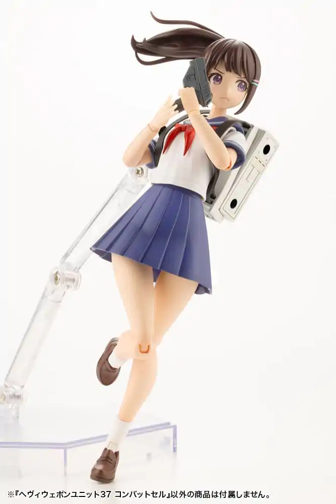 Kotobukiya M.S.G. Set dodatne opreme za maketu Heavy Weapon Unit 37 Combat Cell 12 cm fotografija proizvoda