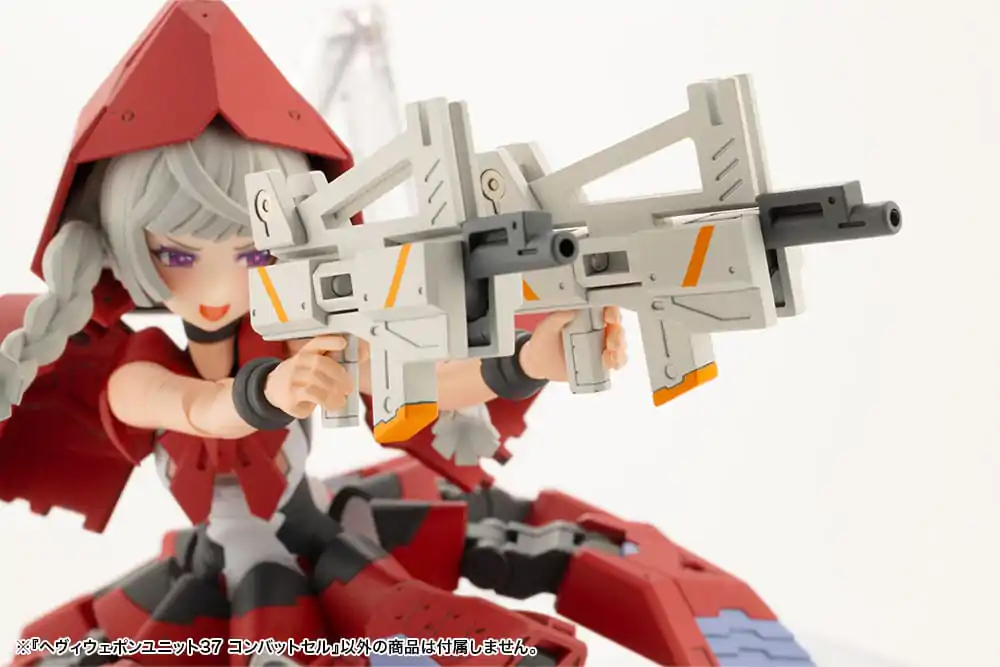 Kotobukiya M.S.G. Set dodatne opreme za maketu Heavy Weapon Unit 37 Combat Cell 12 cm fotografija proizvoda