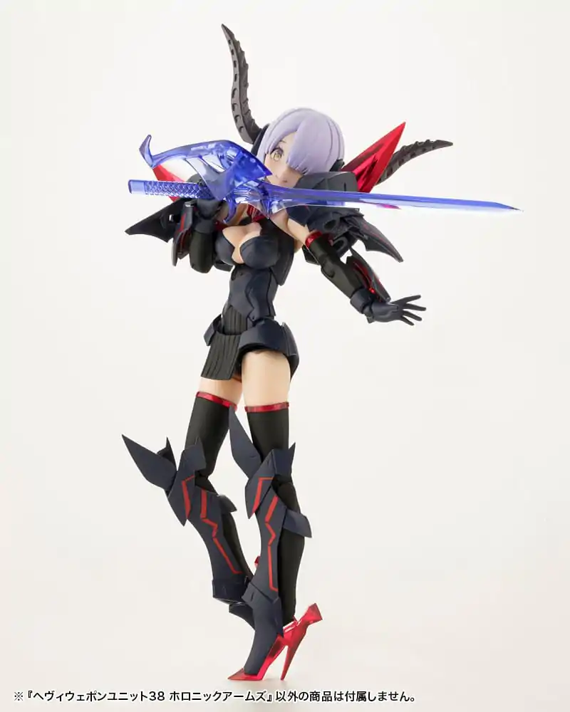 Kotobukiya M.S.G. Model Kit Set Dodataka Heavy Weapon Unit 38 Holonic Arms fotografija proizvoda