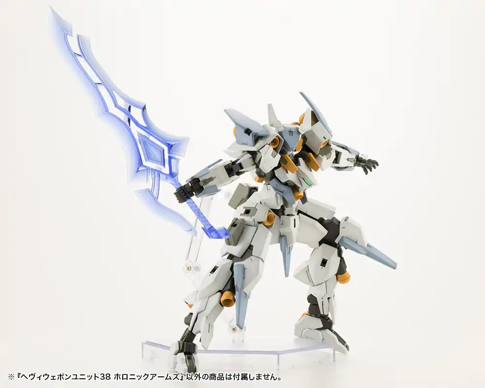 Kotobukiya M.S.G. Model Kit Set Dodataka Heavy Weapon Unit 38 Holonic Arms fotografija proizvoda