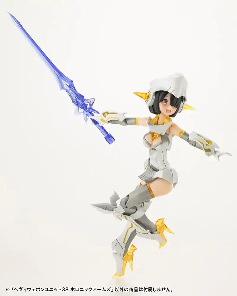 Kotobukiya M.S.G. Model Kit Set Dodataka Heavy Weapon Unit 38 Holonic Arms fotografija proizvoda