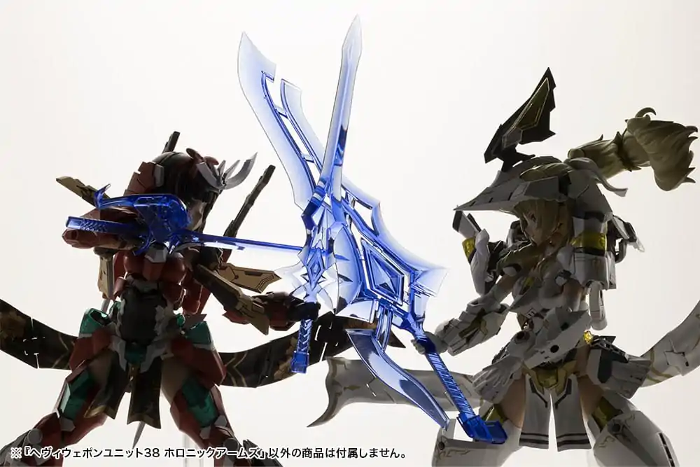 Kotobukiya M.S.G. Model Kit Set Dodataka Heavy Weapon Unit 38 Holonic Arms fotografija proizvoda