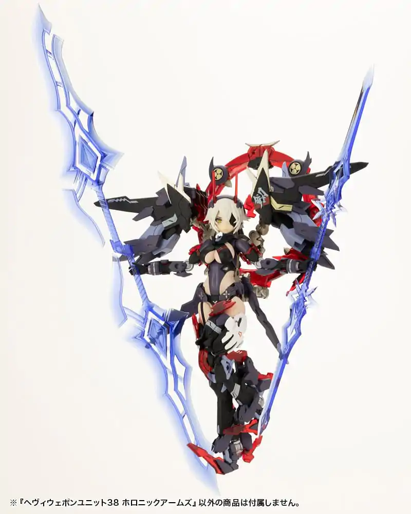 Kotobukiya M.S.G. Model Kit Set Dodataka Heavy Weapon Unit 38 Holonic Arms fotografija proizvoda
