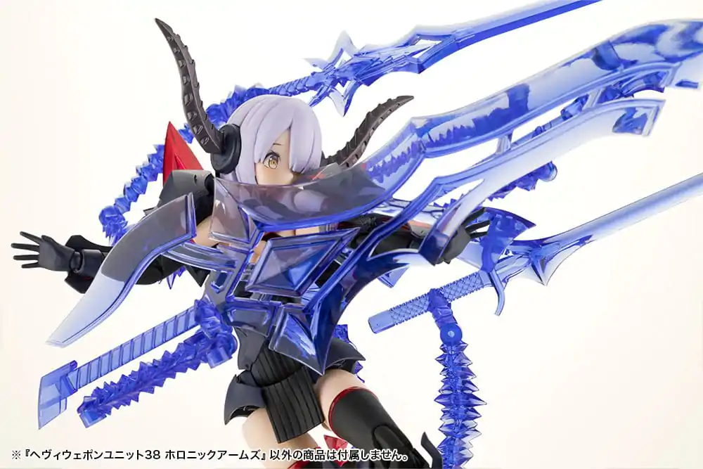 Kotobukiya M.S.G. Model Kit Set Dodataka Heavy Weapon Unit 38 Holonic Arms fotografija proizvoda
