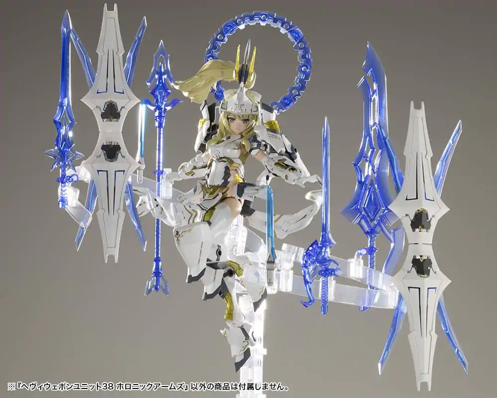 Kotobukiya M.S.G. Model Kit Set Dodataka Heavy Weapon Unit 38 Holonic Arms fotografija proizvoda