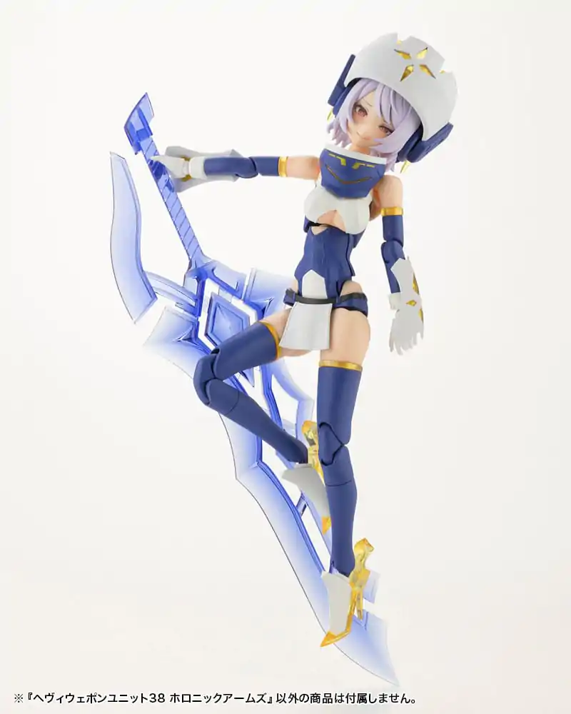 Kotobukiya M.S.G. Model Kit Set Dodataka Heavy Weapon Unit 38 Holonic Arms fotografija proizvoda
