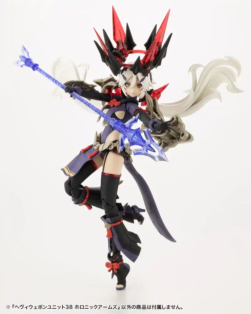 Kotobukiya M.S.G. Model Kit Set Dodataka Heavy Weapon Unit 38 Holonic Arms fotografija proizvoda