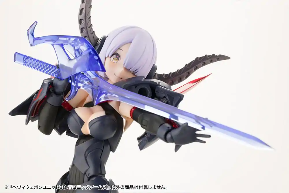Kotobukiya M.S.G. Model Kit Set Dodataka Heavy Weapon Unit 38 Holonic Arms fotografija proizvoda