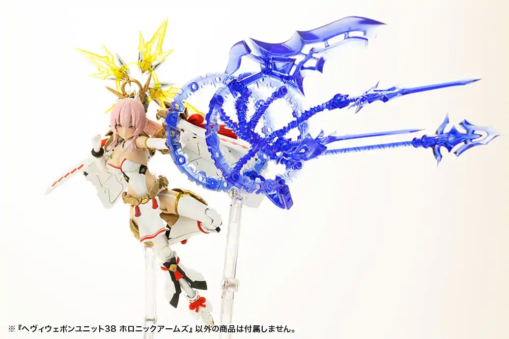Kotobukiya M.S.G. Model Kit Set Dodataka Heavy Weapon Unit 38 Holonic Arms fotografija proizvoda