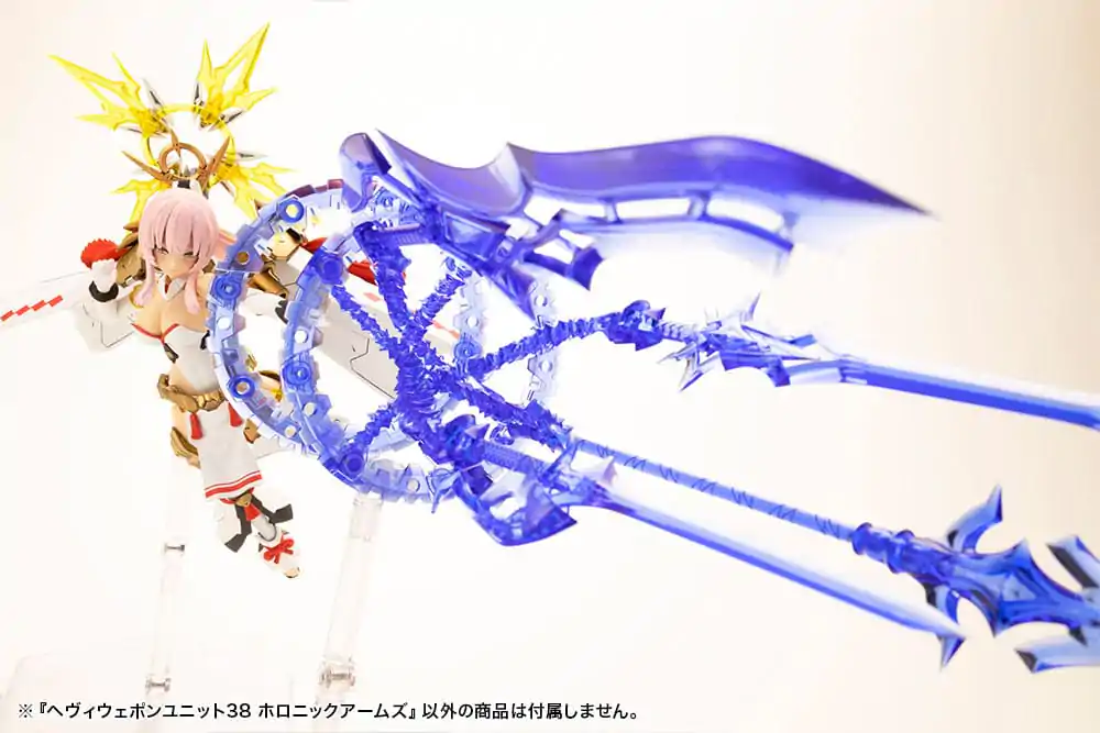 Kotobukiya M.S.G. Model Kit Set Dodataka Heavy Weapon Unit 38 Holonic Arms fotografija proizvoda