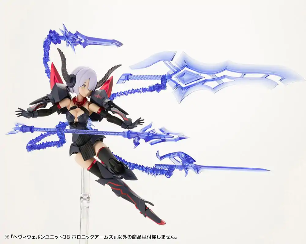 Kotobukiya M.S.G. Model Kit Set Dodataka Heavy Weapon Unit 38 Holonic Arms fotografija proizvoda