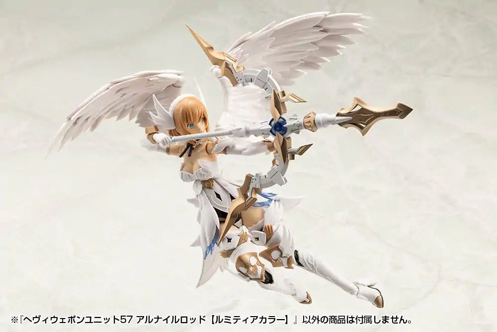 Kotobukiya M.S.G. Model Kit Accessory Set Heavy Weapon Unit 57 Alnair Rod: Lumitea Color - Set Dodataka za Model fotografija proizvoda