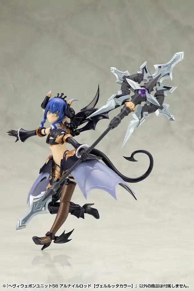 Kotobukiya M.S.G. Set dodatne opreme za makete Heavy Weapon Unit 58 Alnair Rod: Verlretta Color fotografija proizvoda
