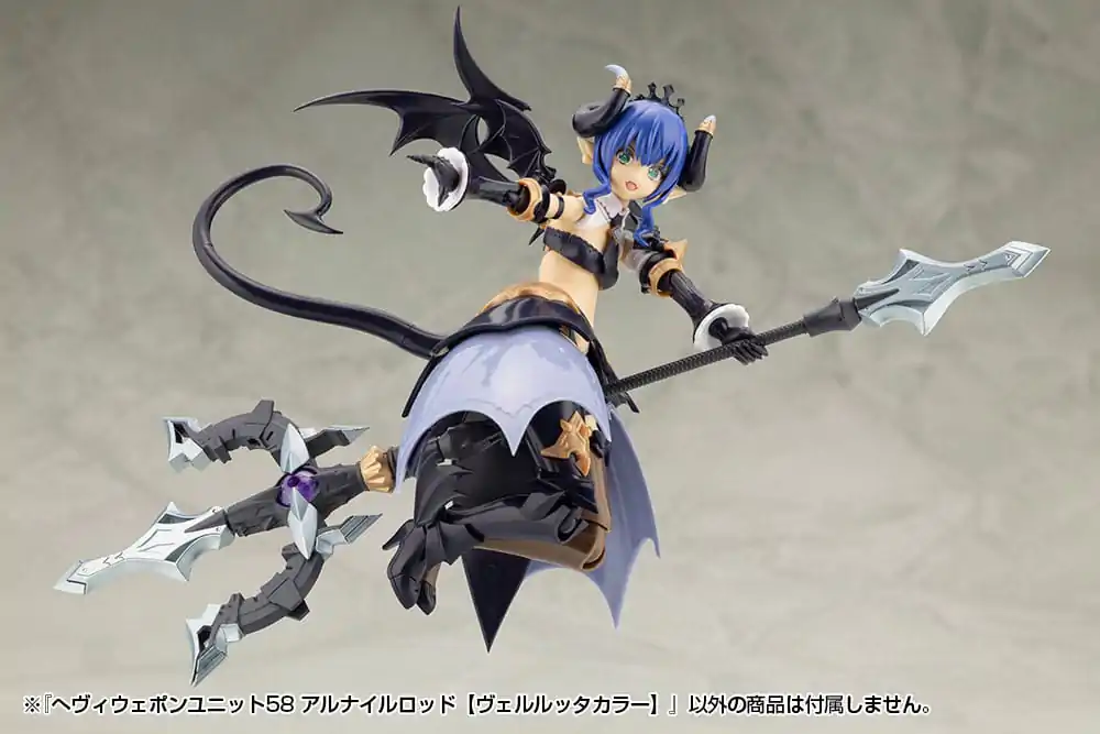 Kotobukiya M.S.G. Set dodatne opreme za makete Heavy Weapon Unit 58 Alnair Rod: Verlretta Color fotografija proizvoda