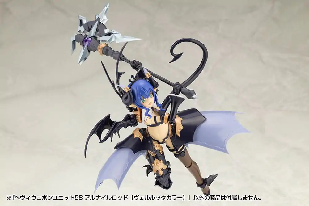 Kotobukiya M.S.G. Set dodatne opreme za makete Heavy Weapon Unit 58 Alnair Rod: Verlretta Color fotografija proizvoda
