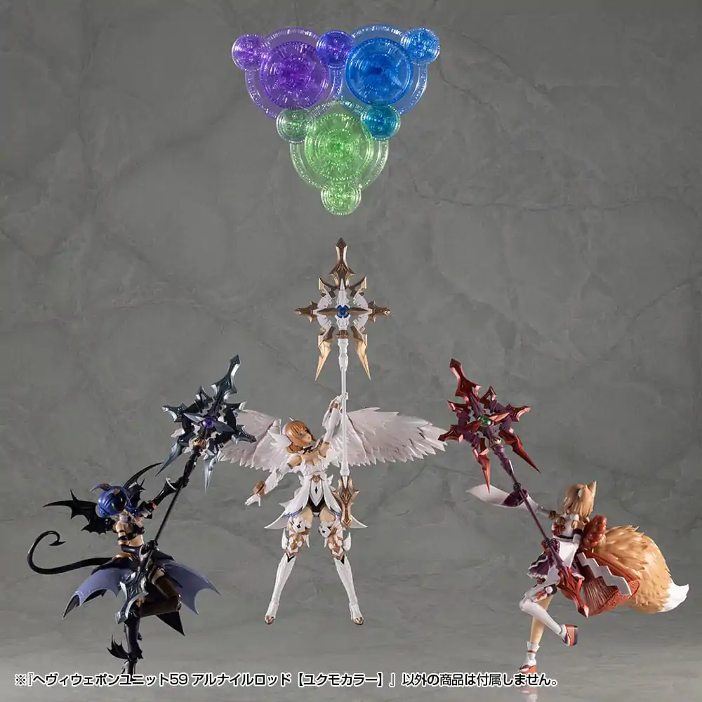 Kotobukiya M.S.G. Model Kit Accessory Set Heavy Weapon Unit 59 Alnair Rod: Yukumo Color - Set dodataka za model komplet teško naoružanje jedinica 59 Alnair Rod: Yukumo Color fotografija proizvoda