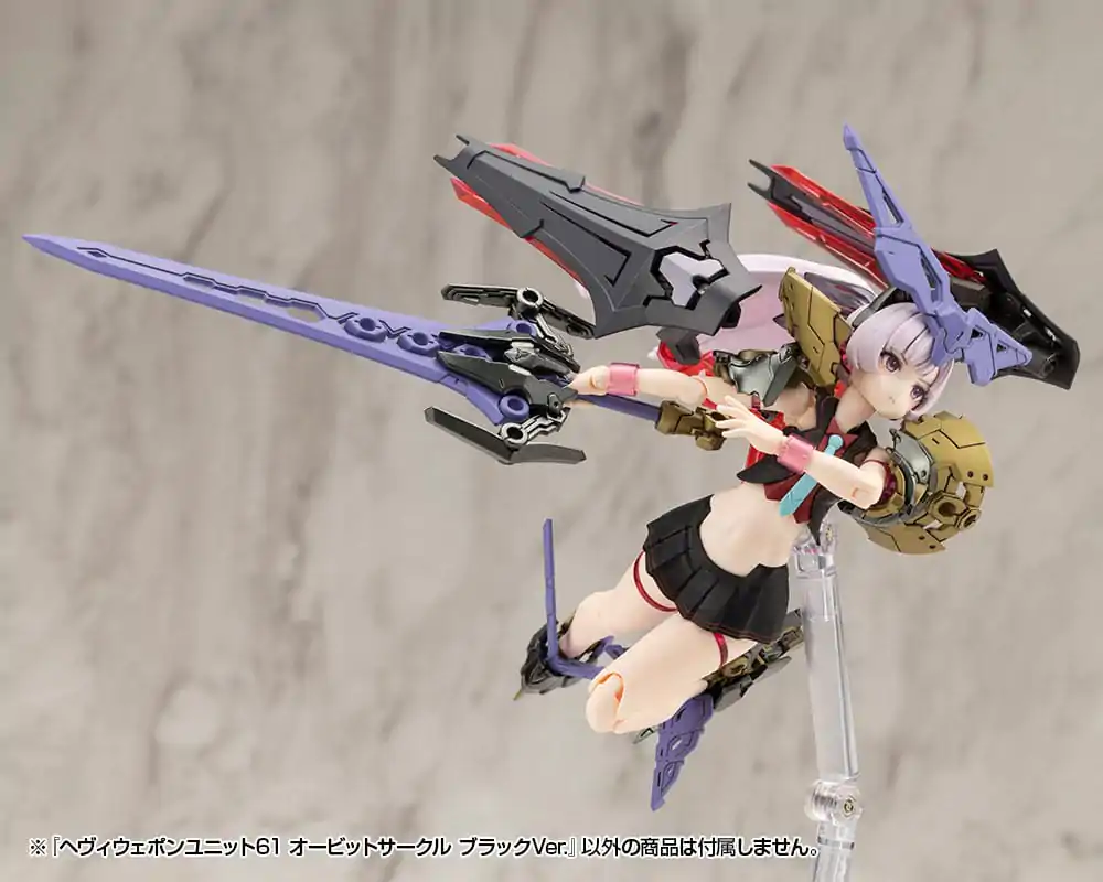 Kotobukiya M.S.G. Model Kit Accessory Set Heavy Weapon Unit 61 Orbit Circle Crna verzija fotografija proizvoda
