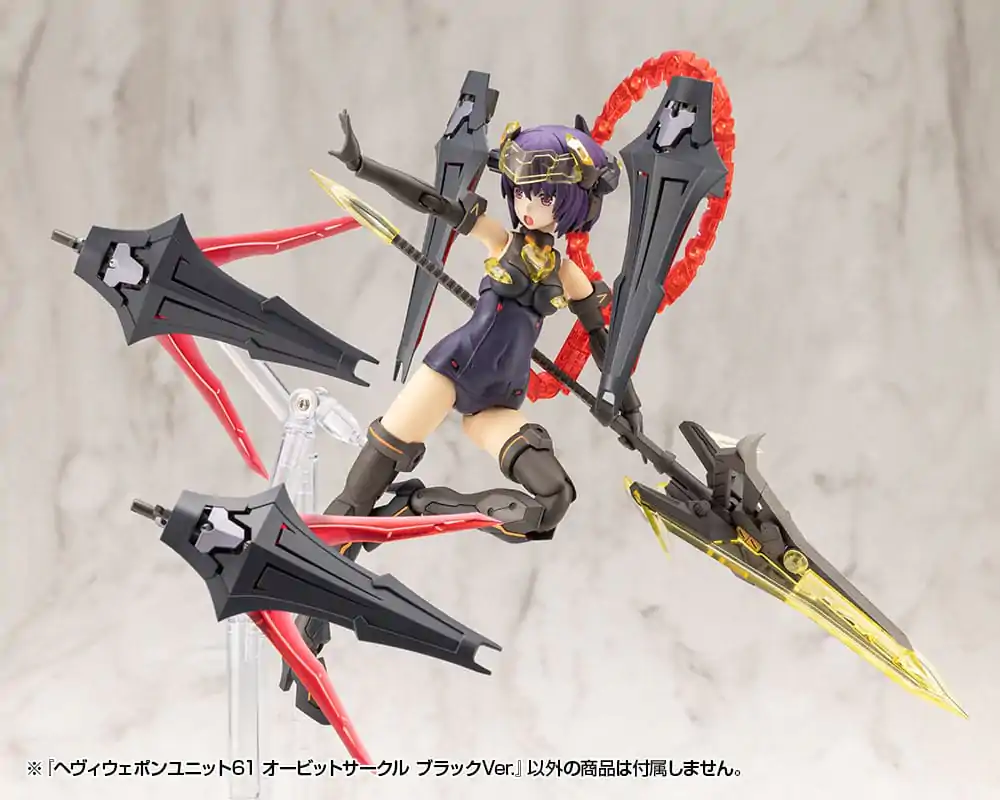 Kotobukiya M.S.G. Model Kit Accessory Set Heavy Weapon Unit 61 Orbit Circle Crna verzija fotografija proizvoda