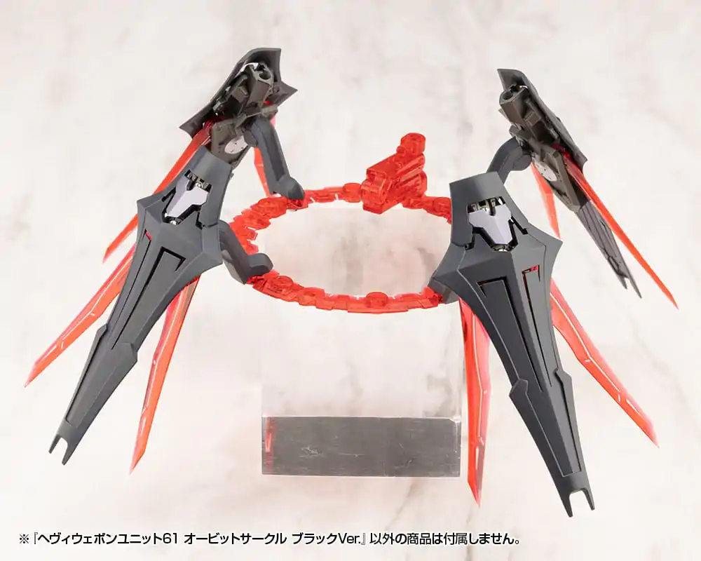 Kotobukiya M.S.G. Model Kit Accessory Set Heavy Weapon Unit 61 Orbit Circle Crna verzija fotografija proizvoda