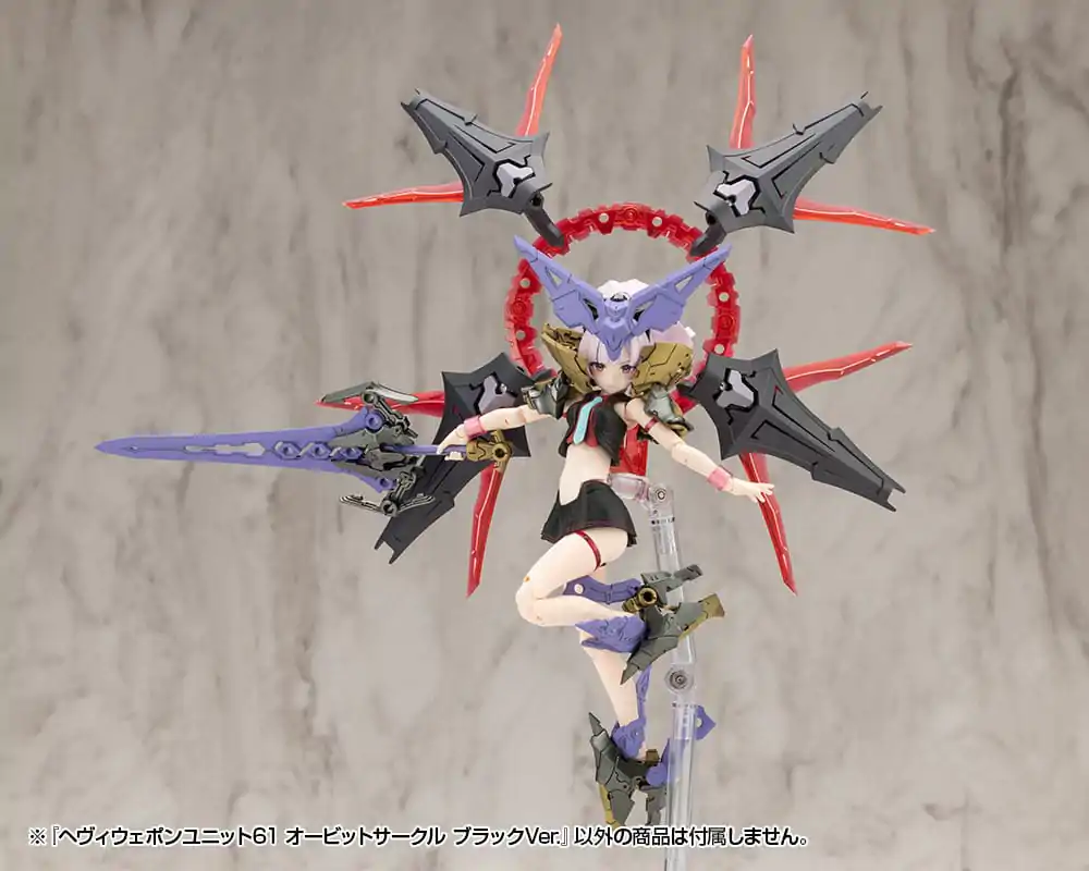 Kotobukiya M.S.G. Model Kit Accessory Set Heavy Weapon Unit 61 Orbit Circle Crna verzija fotografija proizvoda