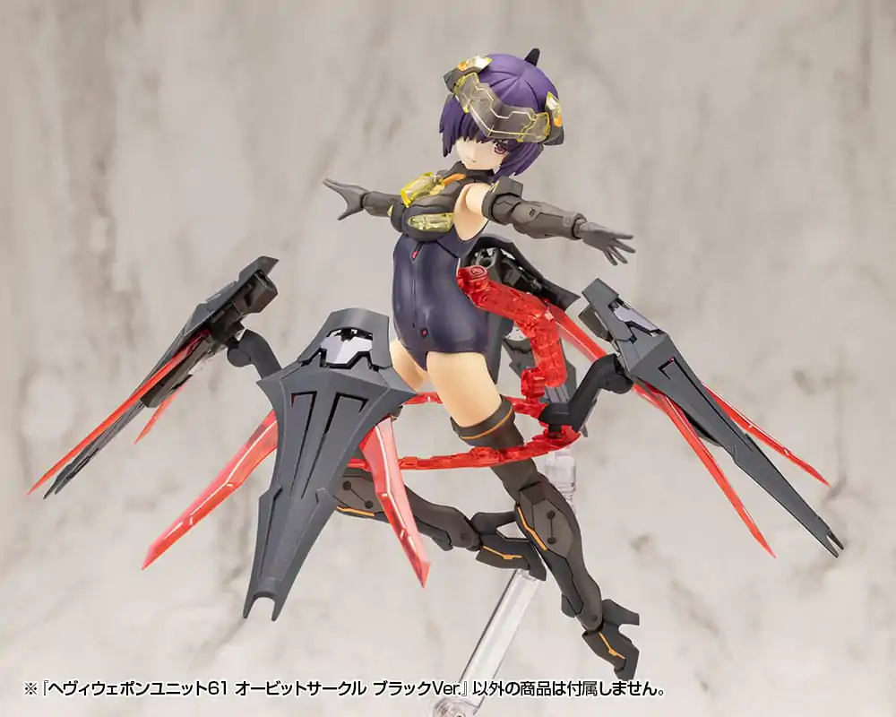Kotobukiya M.S.G. Model Kit Accessory Set Heavy Weapon Unit 61 Orbit Circle Crna verzija fotografija proizvoda