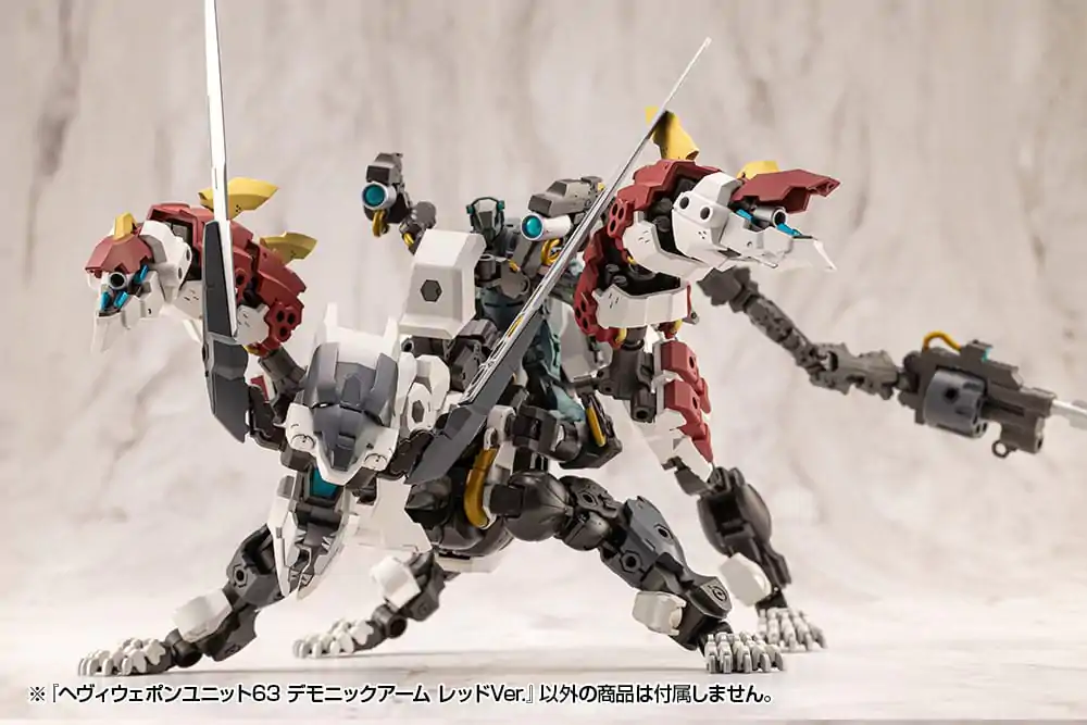 Kotobukiya M.S.G. Model Kit Set Dodataka Heavy Weapon Unit 63 Demonic Arm Red Ver. fotografija proizvoda