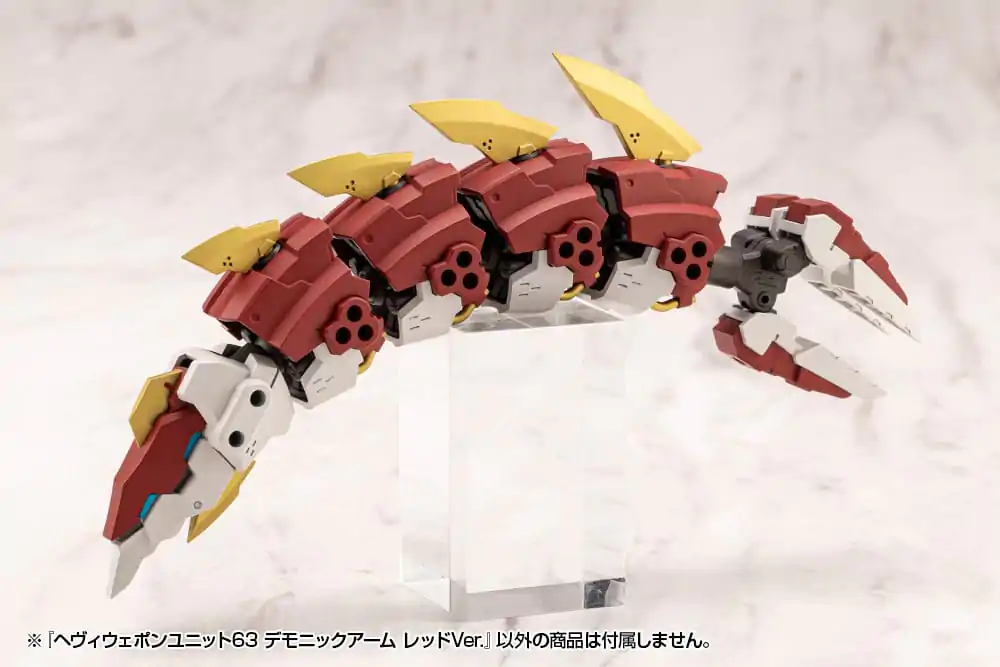 Kotobukiya M.S.G. Model Kit Set Dodataka Heavy Weapon Unit 63 Demonic Arm Red Ver. fotografija proizvoda
