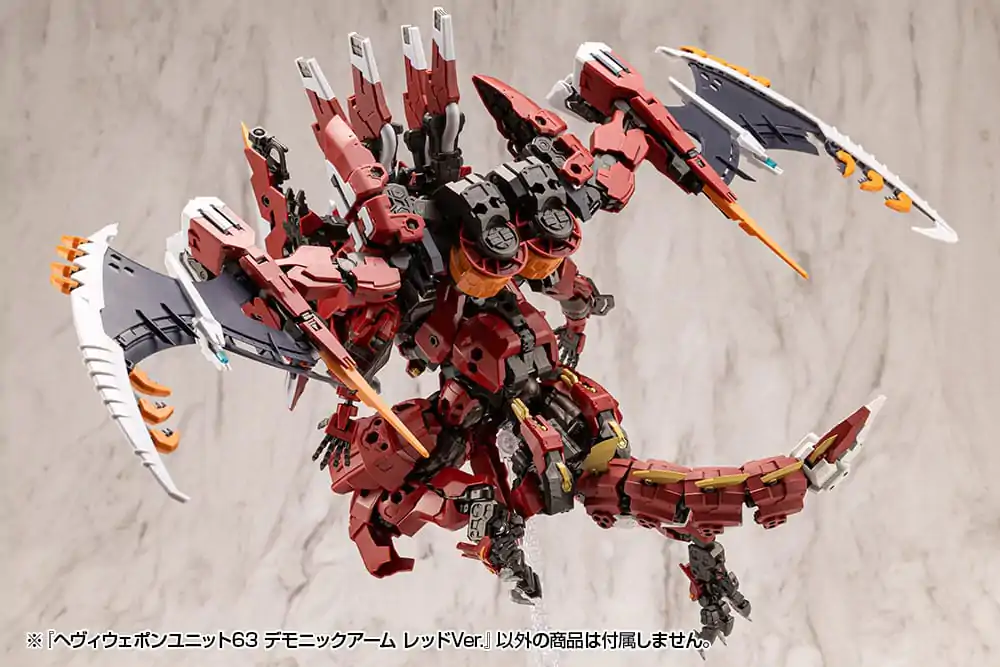 Kotobukiya M.S.G. Model Kit Set Dodataka Heavy Weapon Unit 63 Demonic Arm Red Ver. fotografija proizvoda