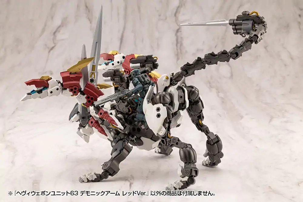 Kotobukiya M.S.G. Model Kit Set Dodataka Heavy Weapon Unit 63 Demonic Arm Red Ver. fotografija proizvoda