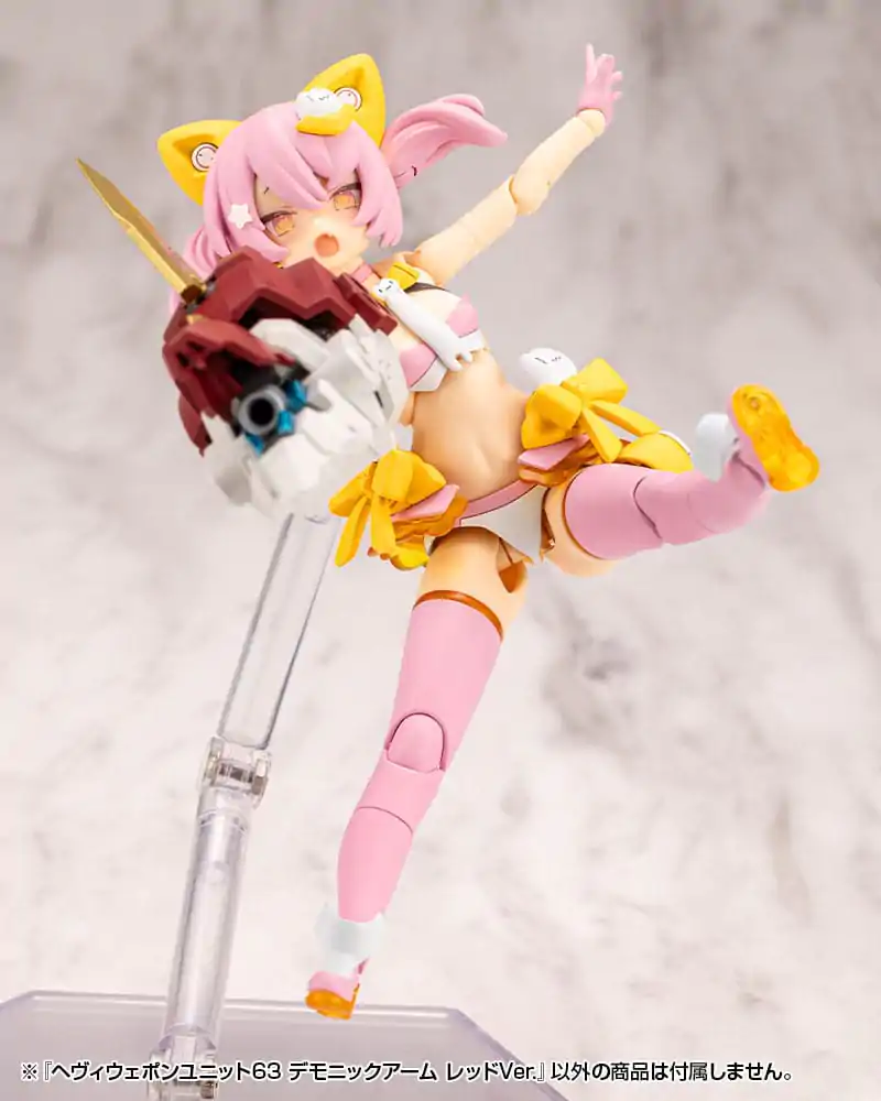 Kotobukiya M.S.G. Model Kit Set Dodataka Heavy Weapon Unit 63 Demonic Arm Red Ver. fotografija proizvoda
