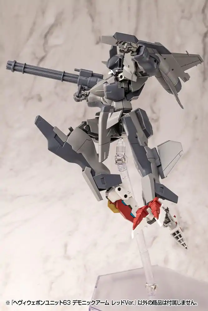 Kotobukiya M.S.G. Model Kit Set Dodataka Heavy Weapon Unit 63 Demonic Arm Red Ver. fotografija proizvoda